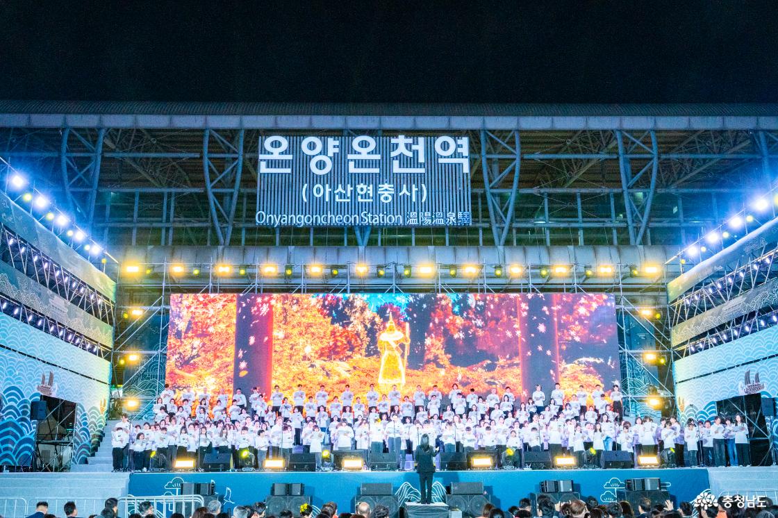 성황리에 막을 내린 제 65회 아산 성웅 이순신축제 현장을 소개합니다.