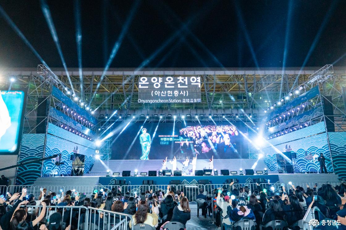성황리에 막을 내린 제 65회 아산 성웅 이순신축제 현장을 소개합니다.