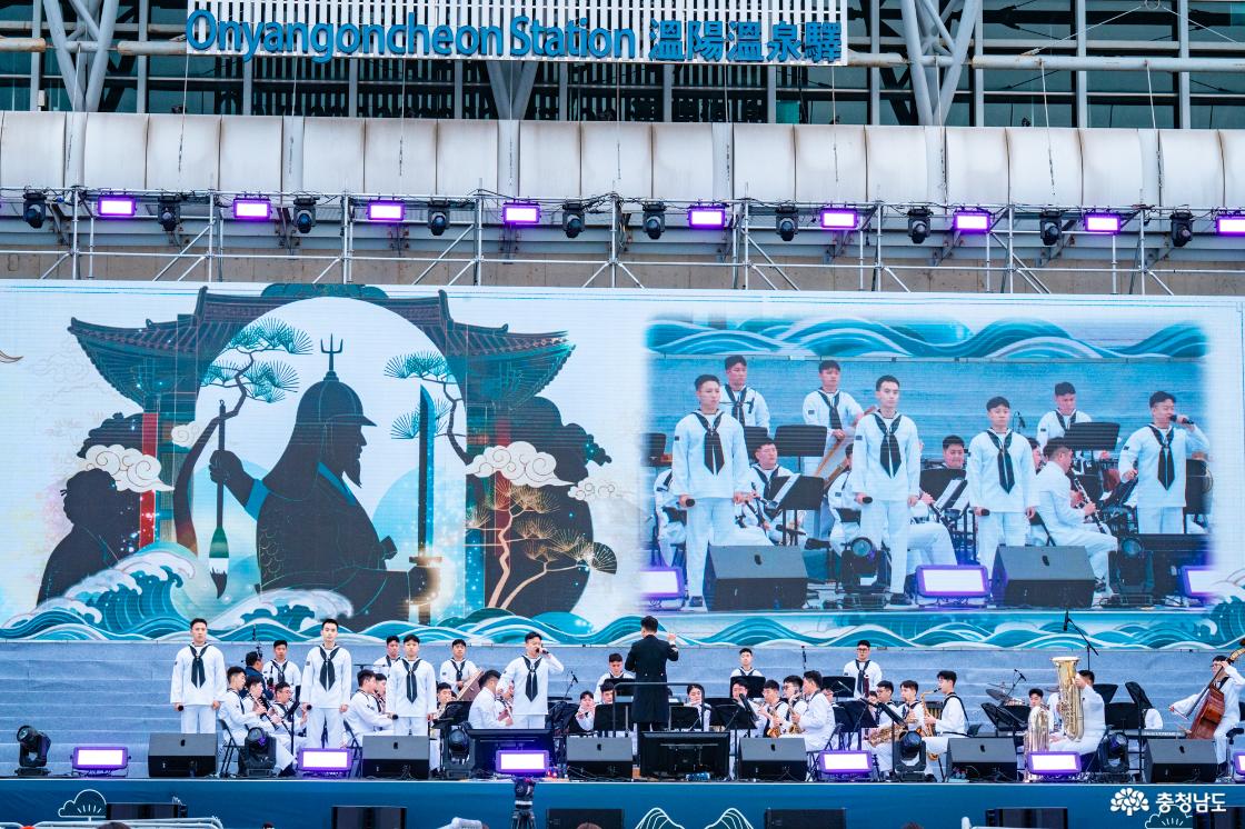 성황리에 막을 내린 제 65회 아산 성웅 이순신축제 현장을 소개합니다.