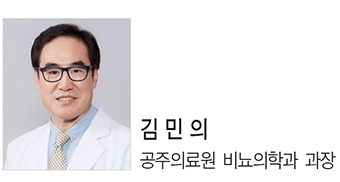 방광염, 재발하지 않도록 주의 필요