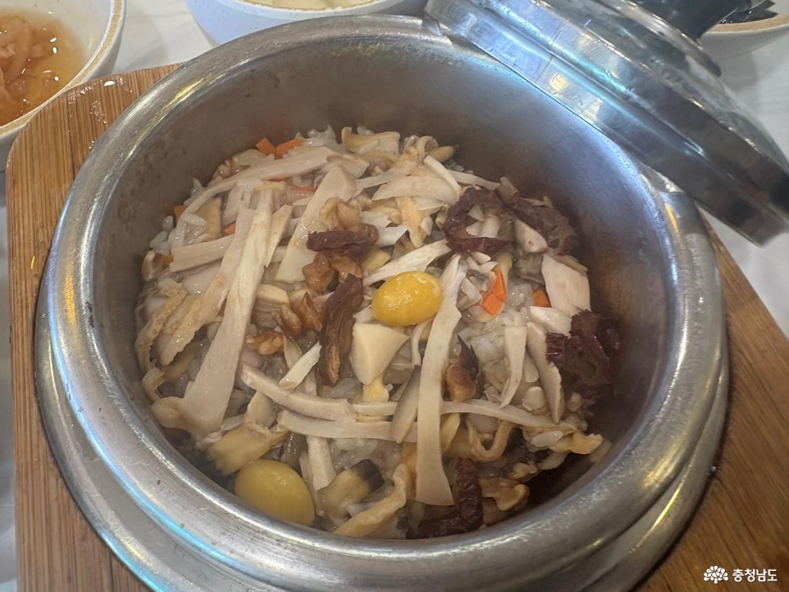 맛난 굴밥
