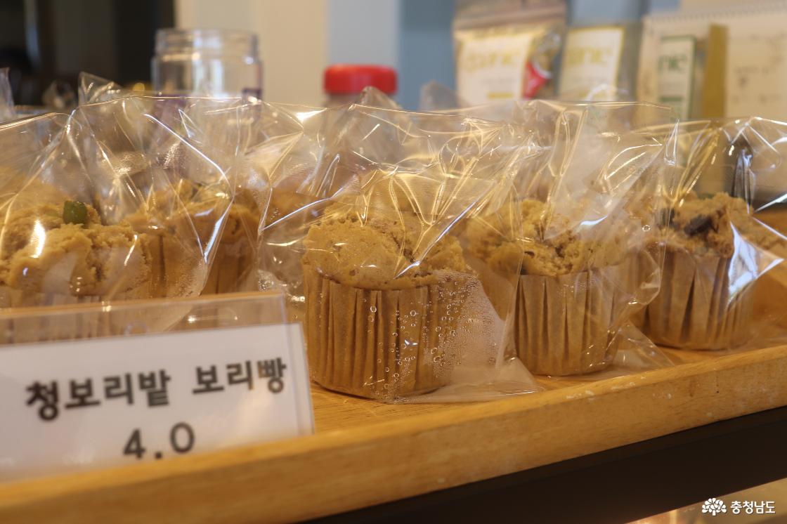 카페 청보리밭에섯 파는 것들- 보리빵
