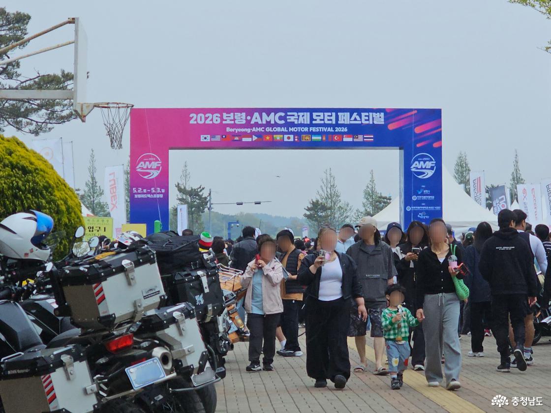 축제장 입구