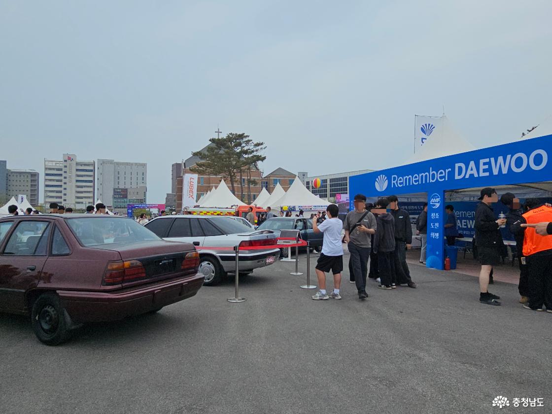 대우차 전시관