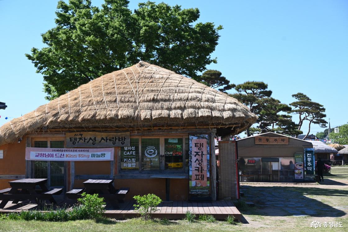 서산해미읍성