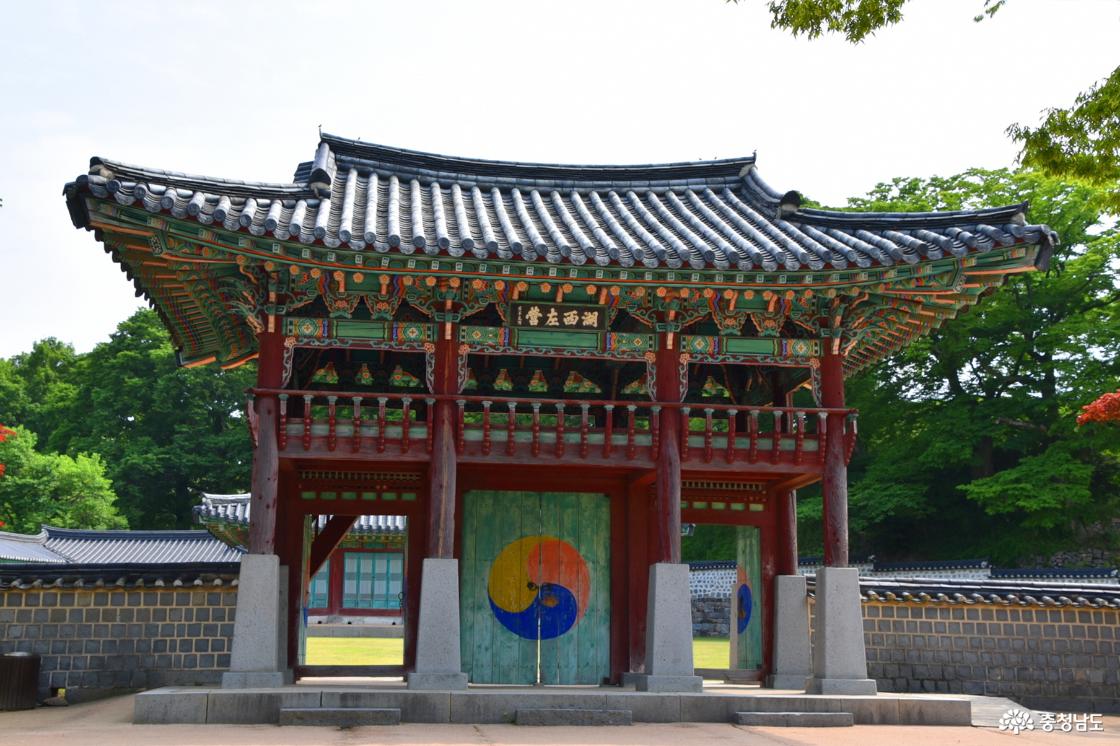 서산해미읍성