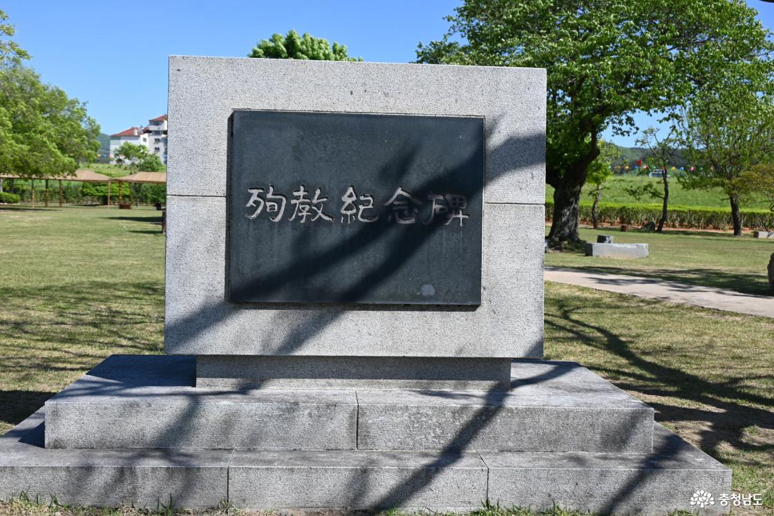 서산해미읍성
