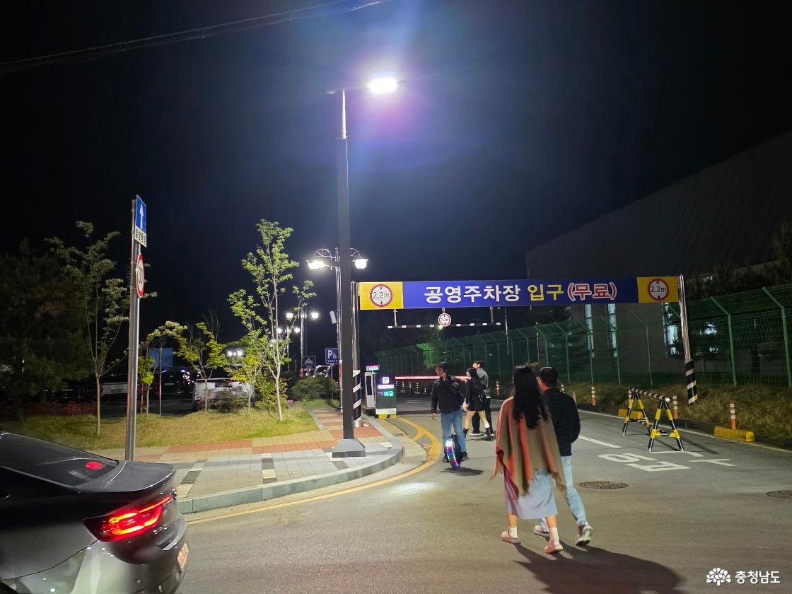 삽교호는 공영주차장 외에도 여러 크고작은 주차장이 잘 조성되어있다.