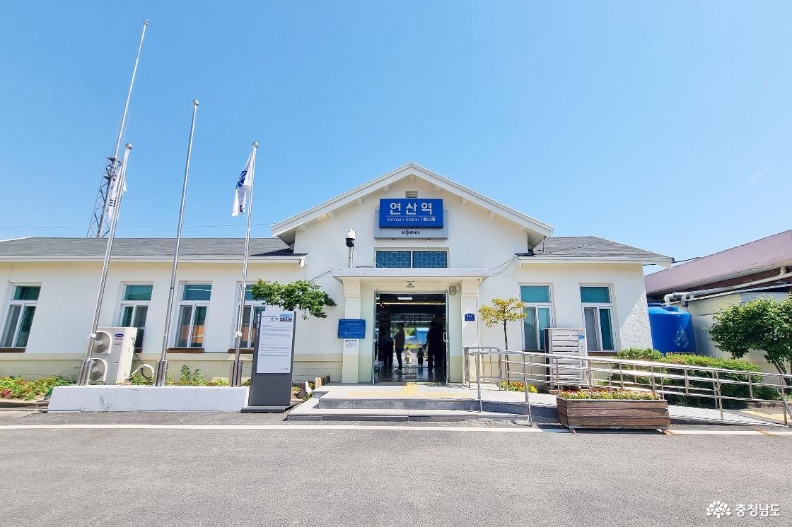 연산역 입구