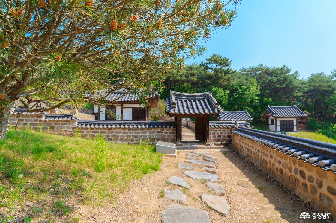 종학당