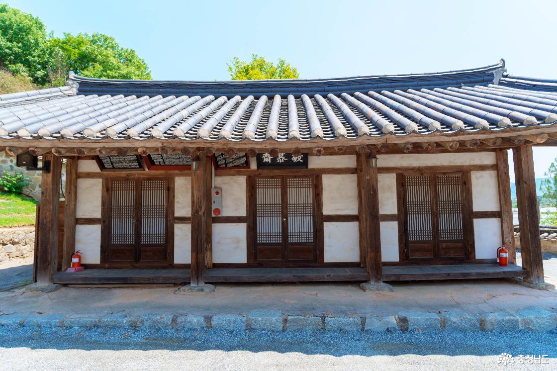 동재