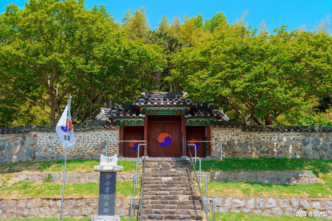 내삼문