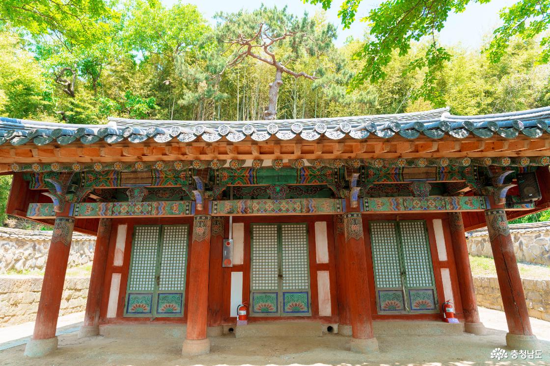 사당