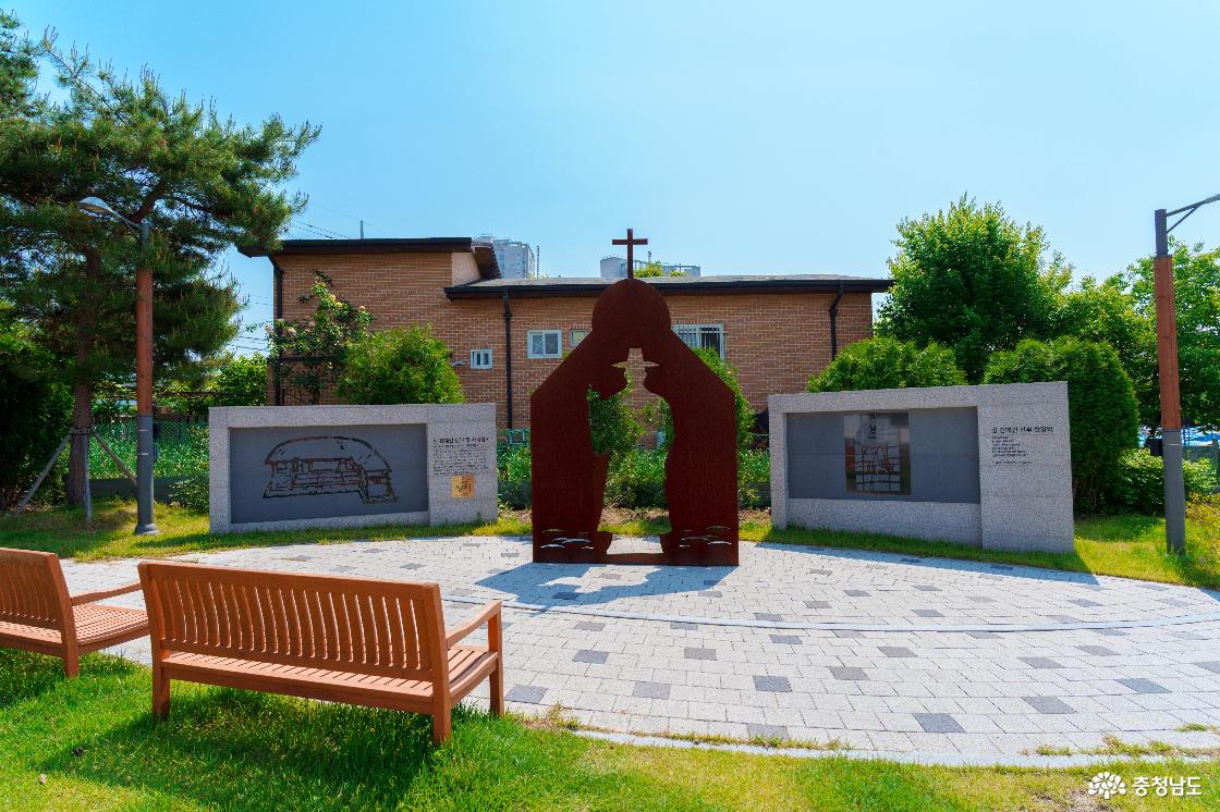 성 김대건 신부 첫 사목성지