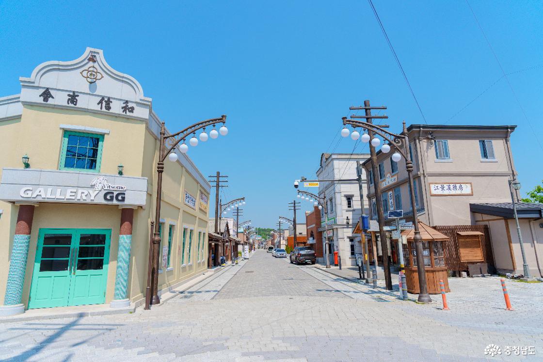 강경 근대거리