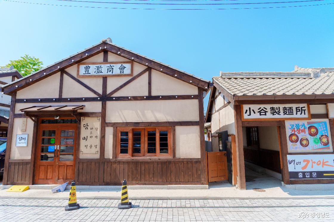 강경 근대거리