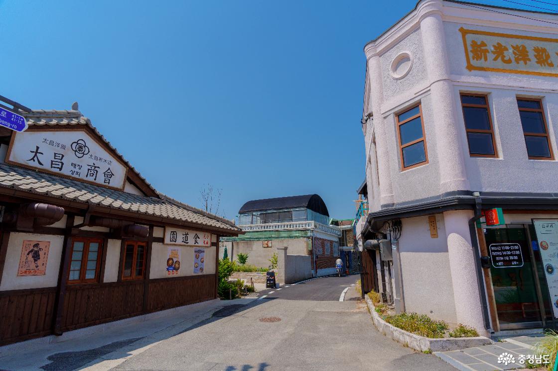강경 근대거리