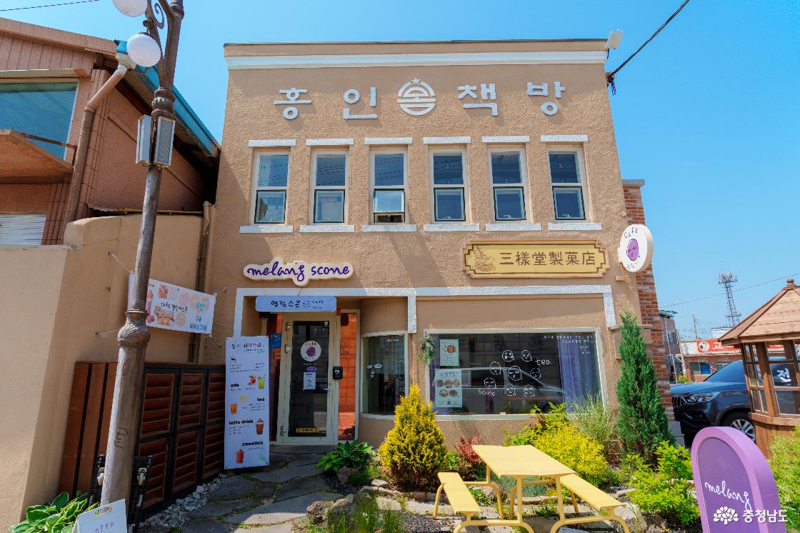 책방, 카페
