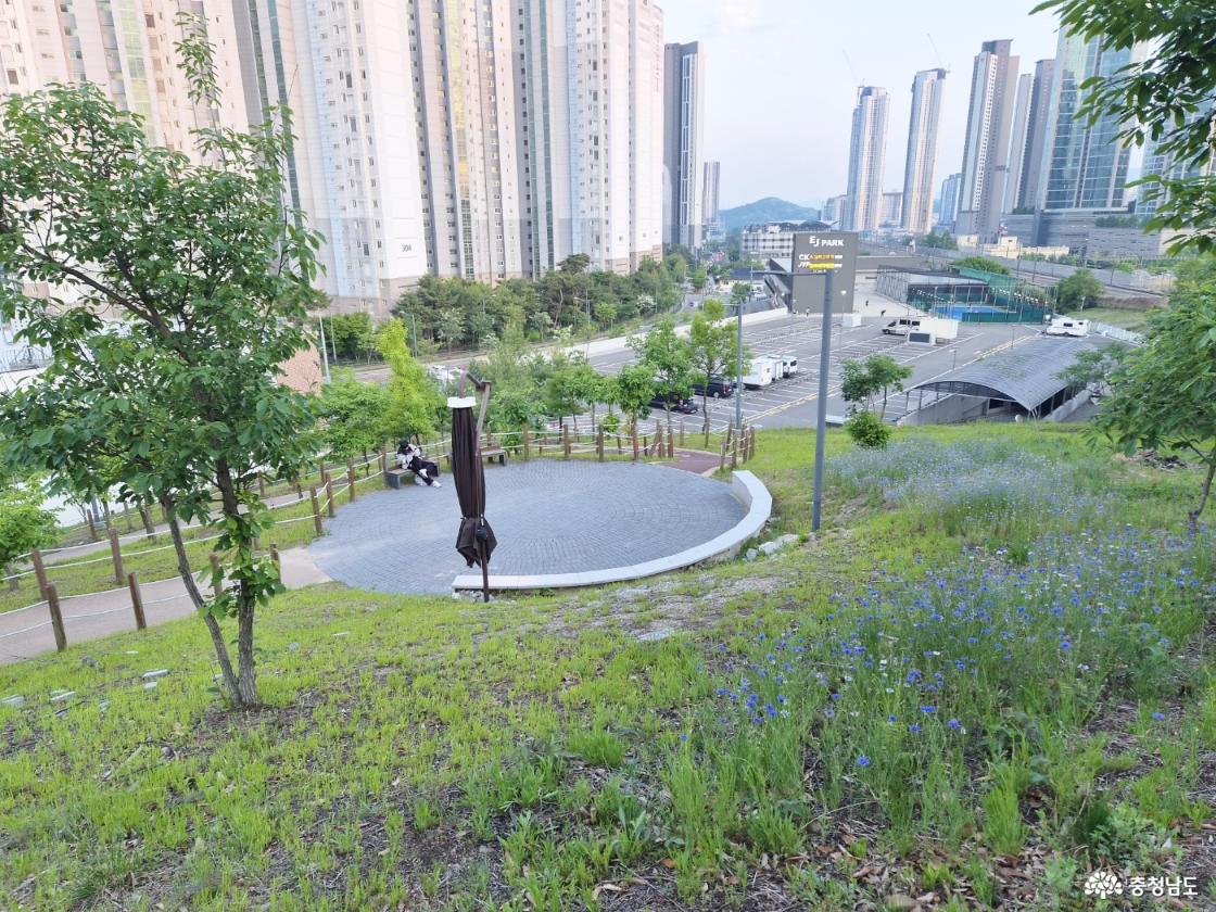 하늘맞이공원