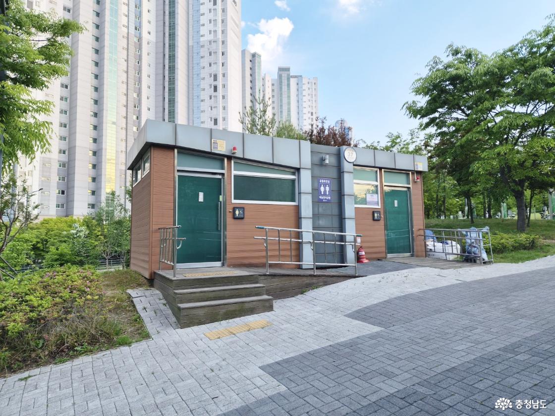 하늘맞이공원
