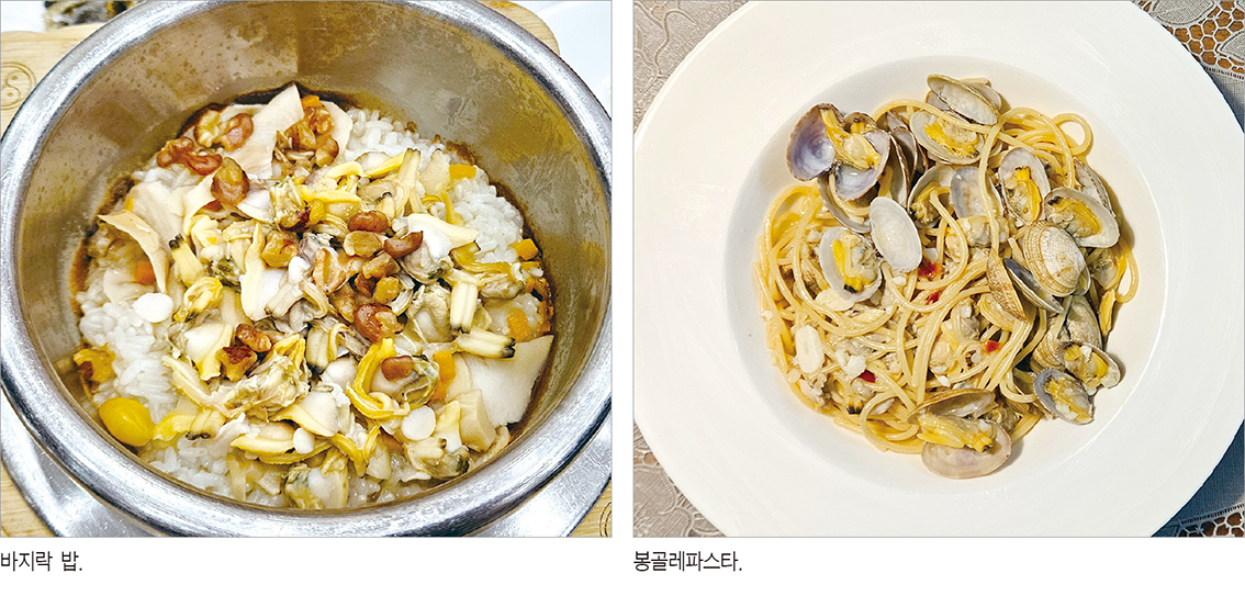 &lsquo;갯벌의 과학&rsquo;이맘때 가장 맛있는 &lsquo;명품 바지락&rsquo;