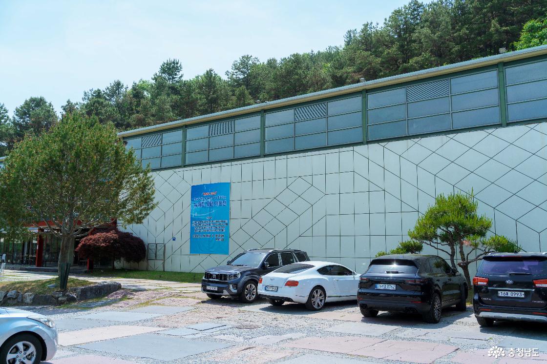 리각미술관 전경