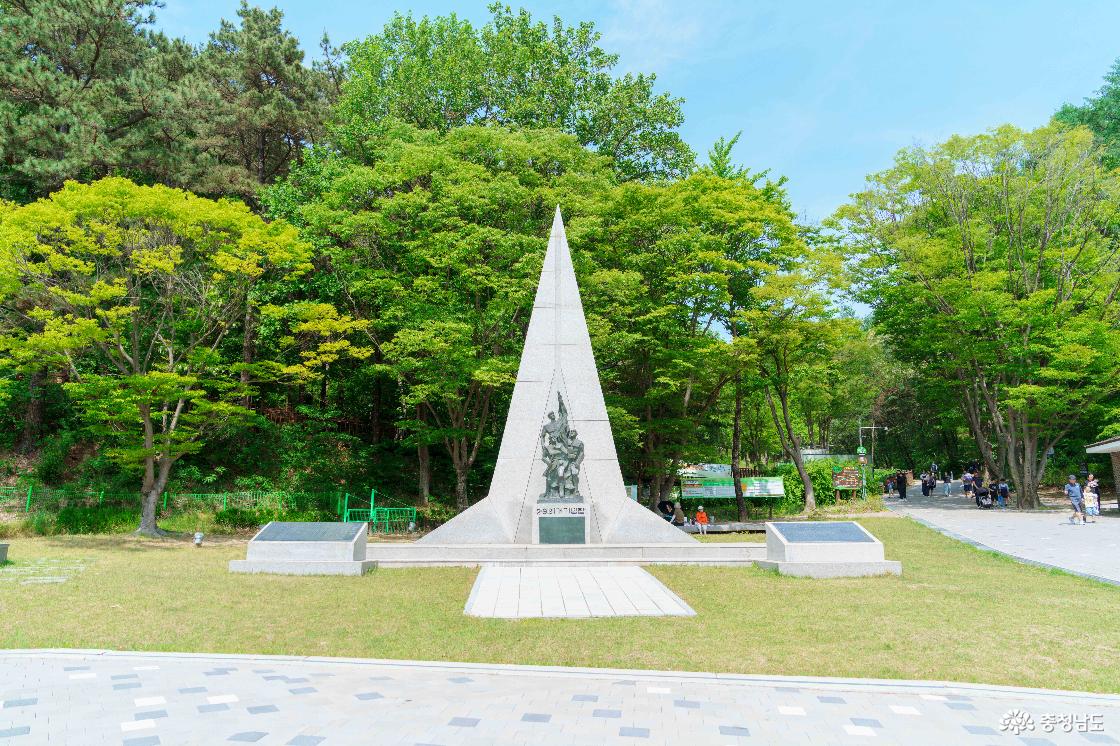태조산공원 전경