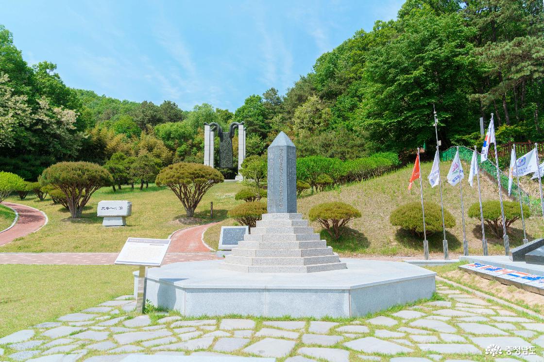 태조산공원 전경