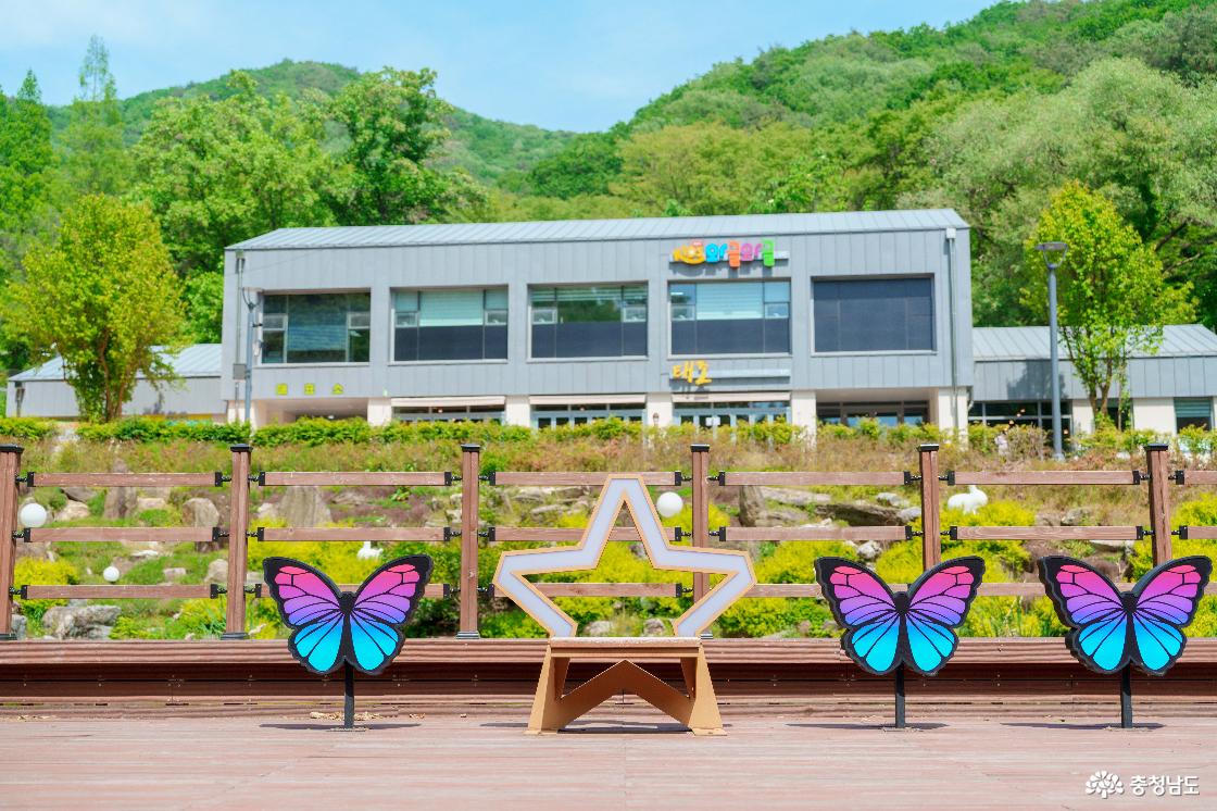 태조산산림레포츠단지 전경