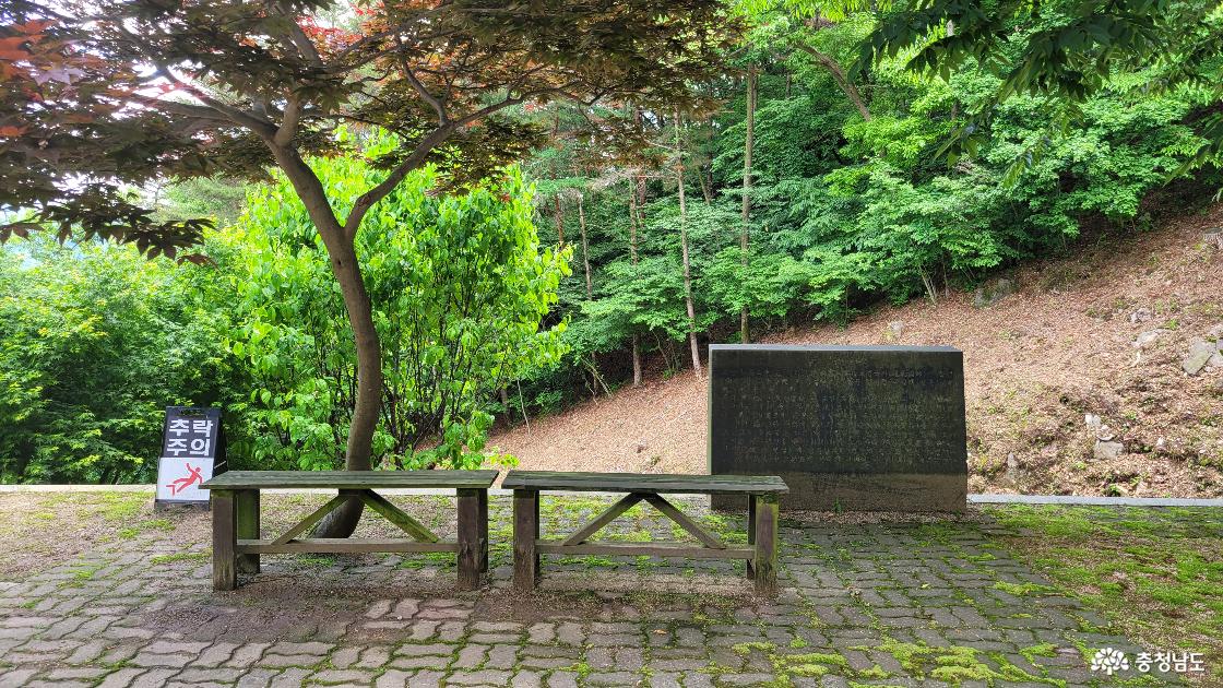 잠시 생각을 내려놓고 마음을 다스리기 좋은 홍성 고산사.