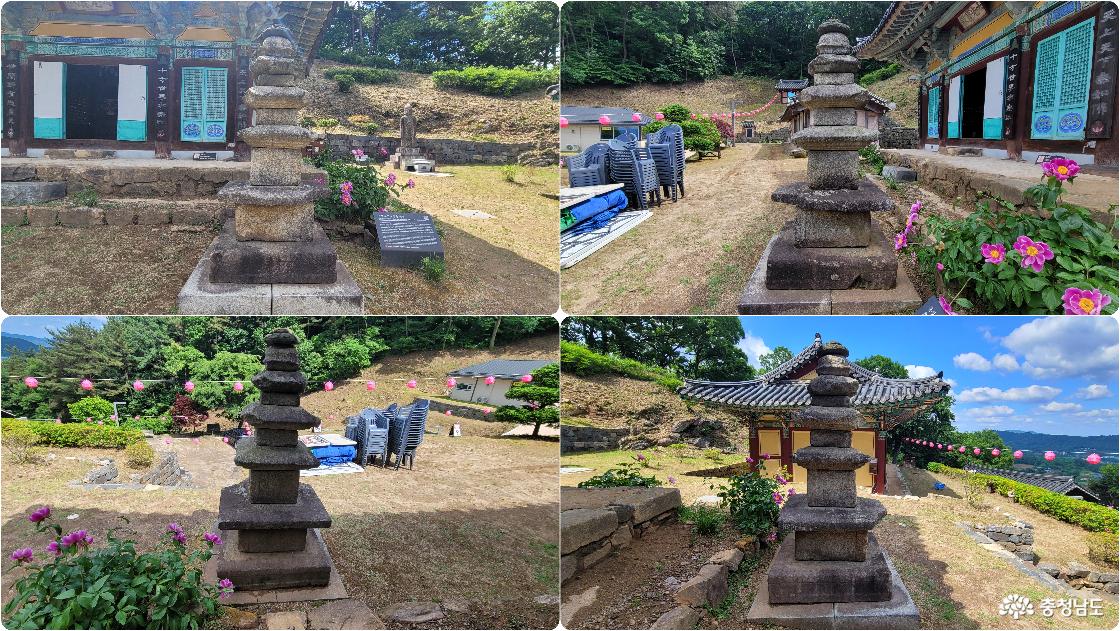 천년고찰 홍성 고산사 삼층석탑.