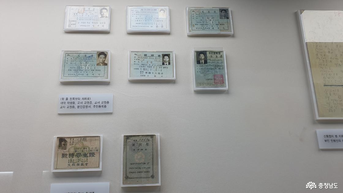 신동엽의 각종 증