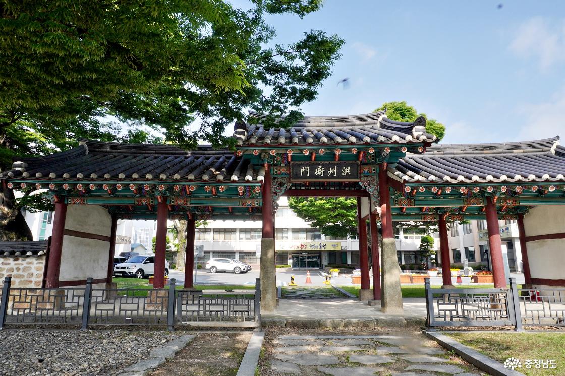 홍주성 홍주아문