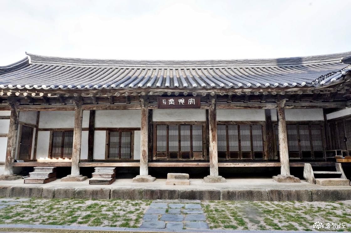 훙주성 옛 동헌 안회당