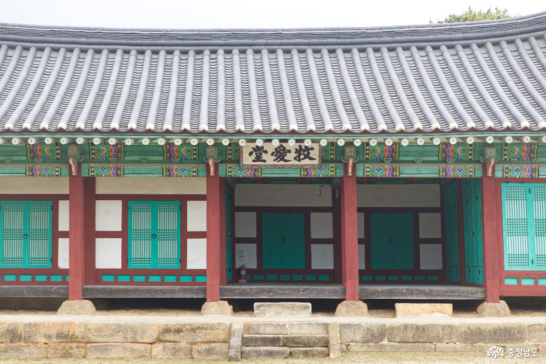 목애당을 정면에서 바라본 모습