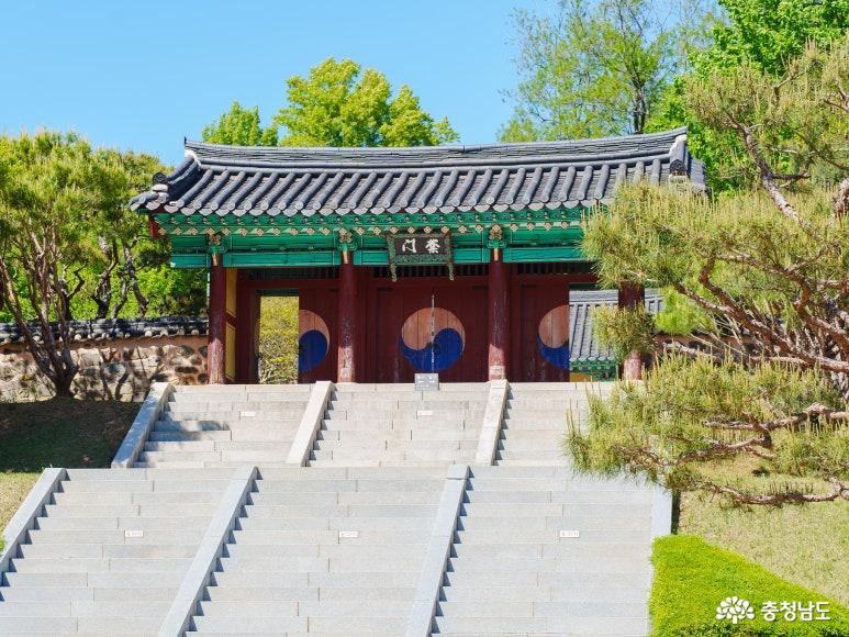 한용운선생생가지 사당