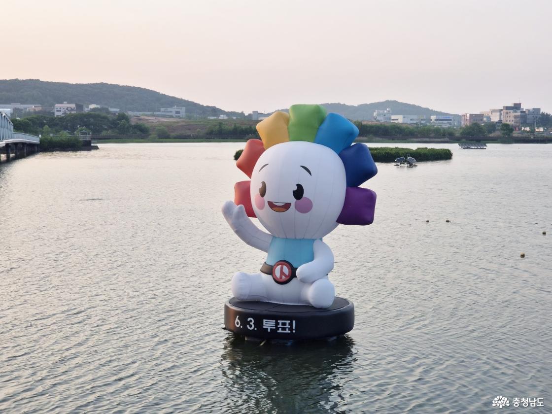 성성호수공원