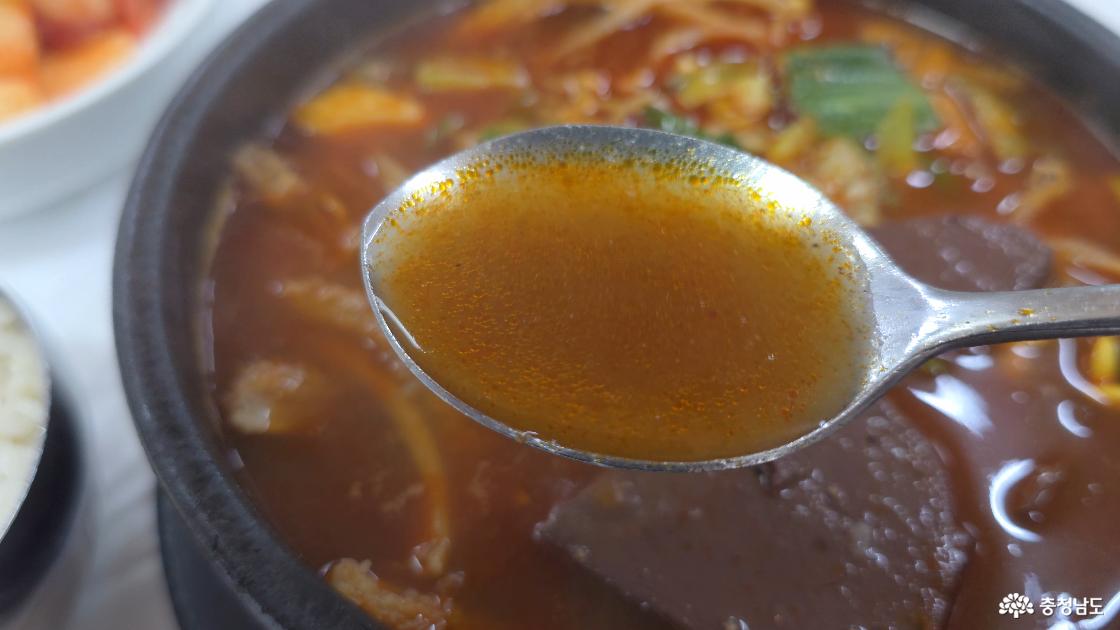 육개장 같은 국물 생각보다 시원한 국물이었다