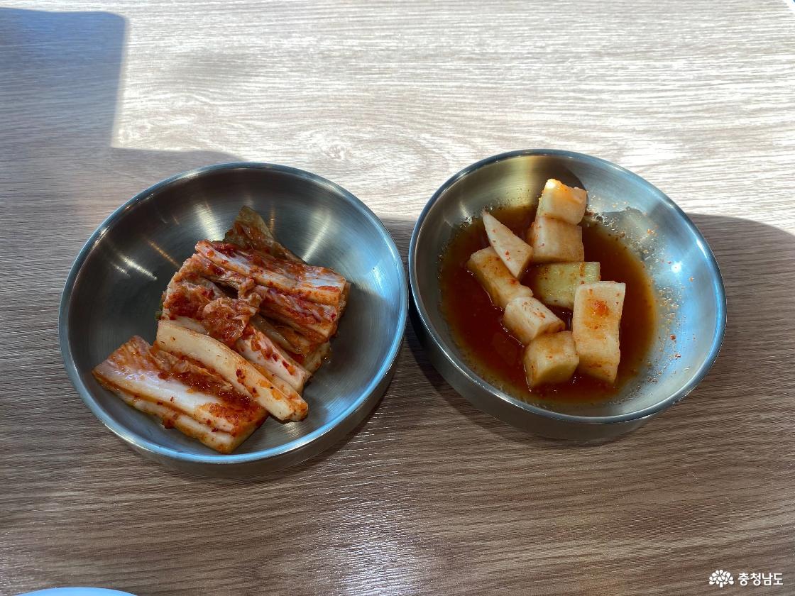 공산성 본가 5