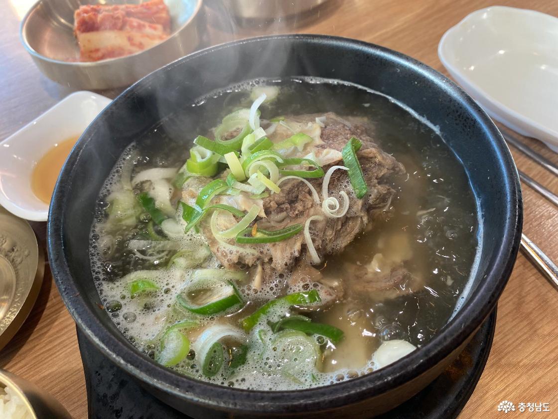공산성 본가 6
