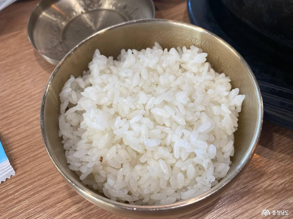 공산성 본가 8