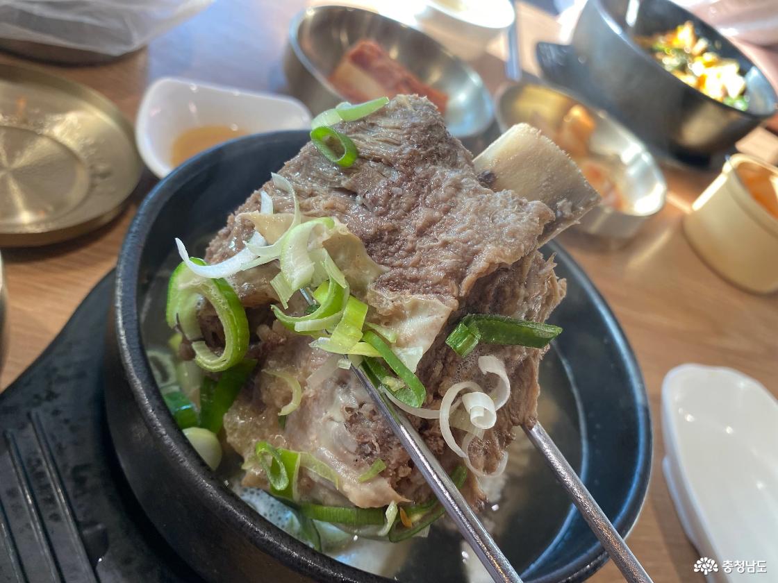 공산성 본가 9