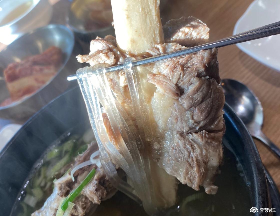 공산성 본가 12