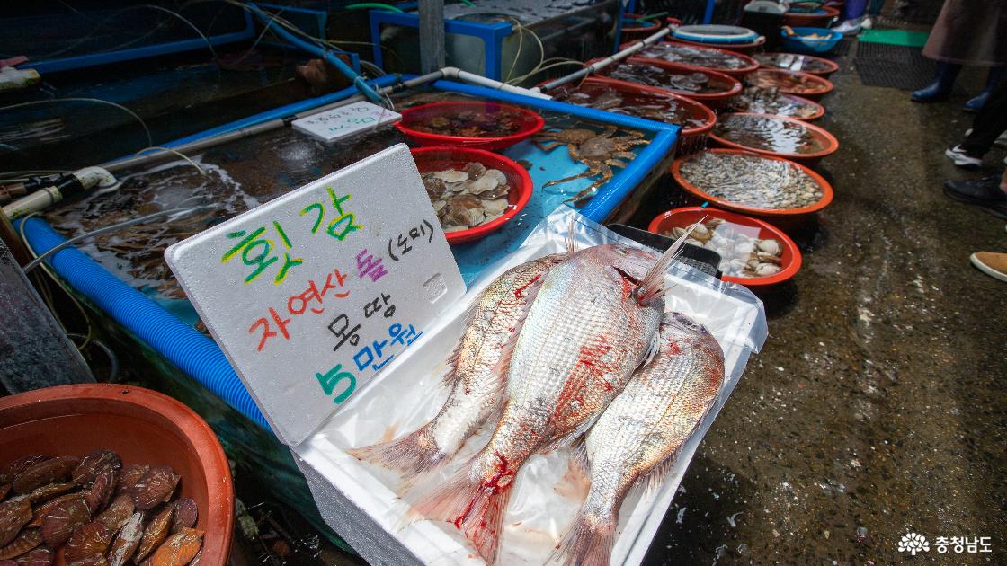 해산물 판매장