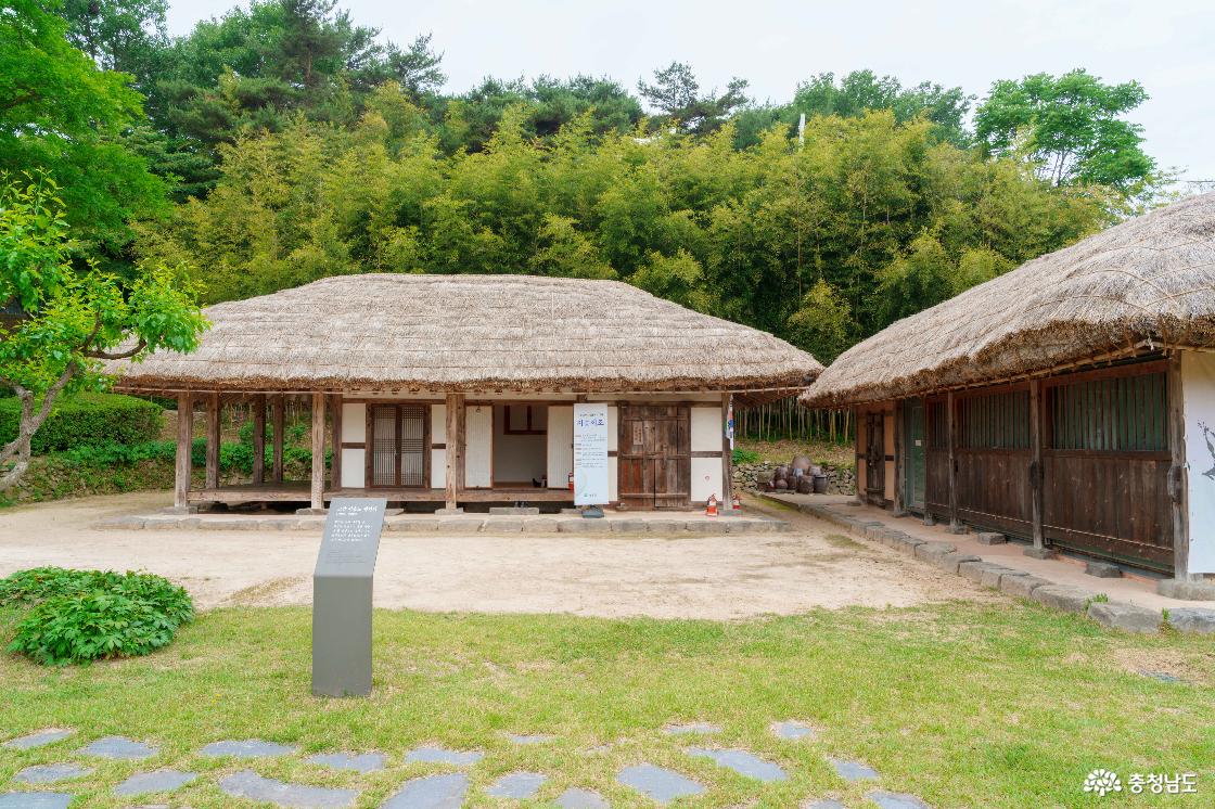 고암 이응노 생가터