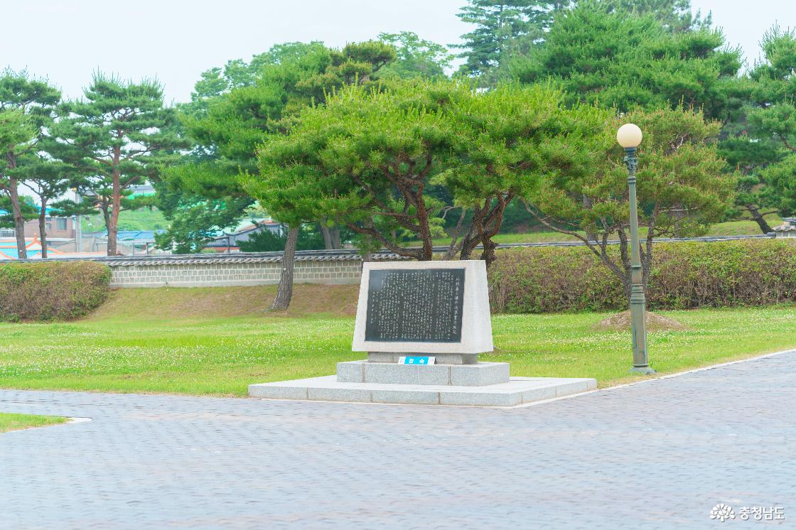 홍주의사총 전경