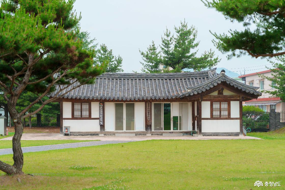 홍주의사총 전경