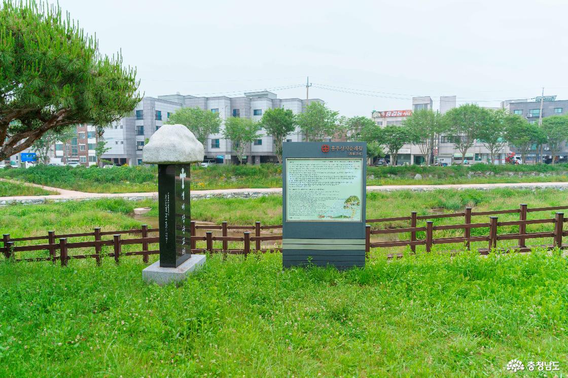 천주교홍주순교성지 전경