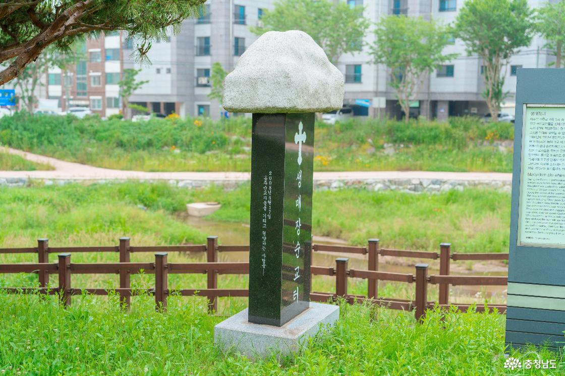 천주교홍주순교성지 전경