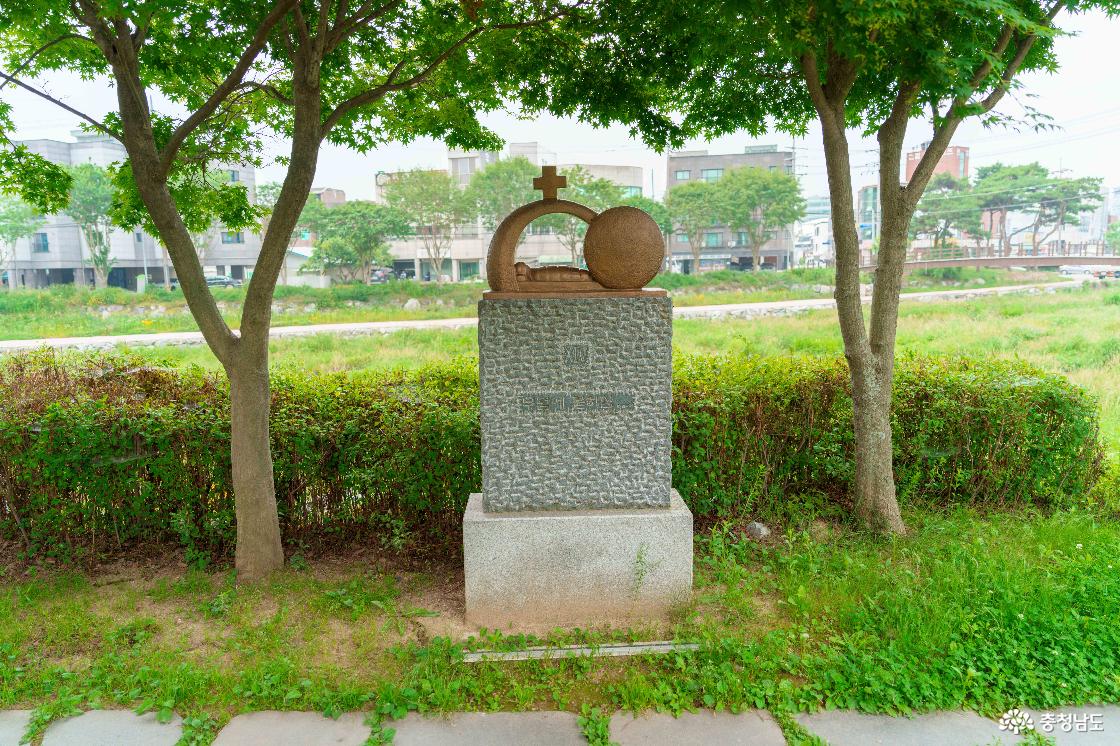 천주교홍주순교성지 전경